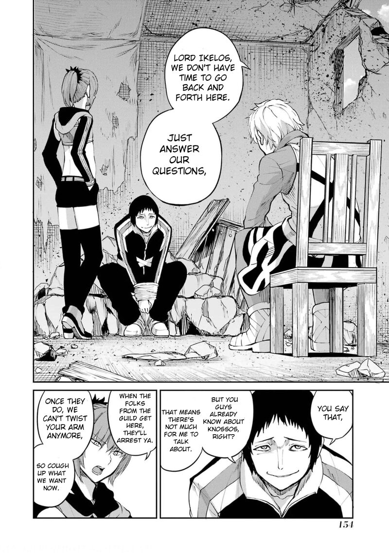 Dungeon Ni Deai Wo Motomeru No Wa Machigatte Iru Darou Ka Gaiden Sword Oratoria Chapter 82 Page 2