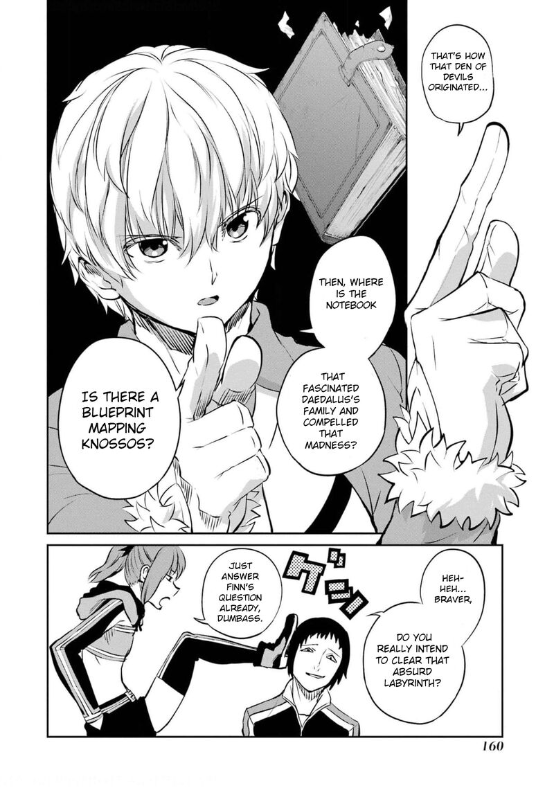 Dungeon Ni Deai Wo Motomeru No Wa Machigatte Iru Darou Ka Gaiden Sword Oratoria Chapter 82 Page 8