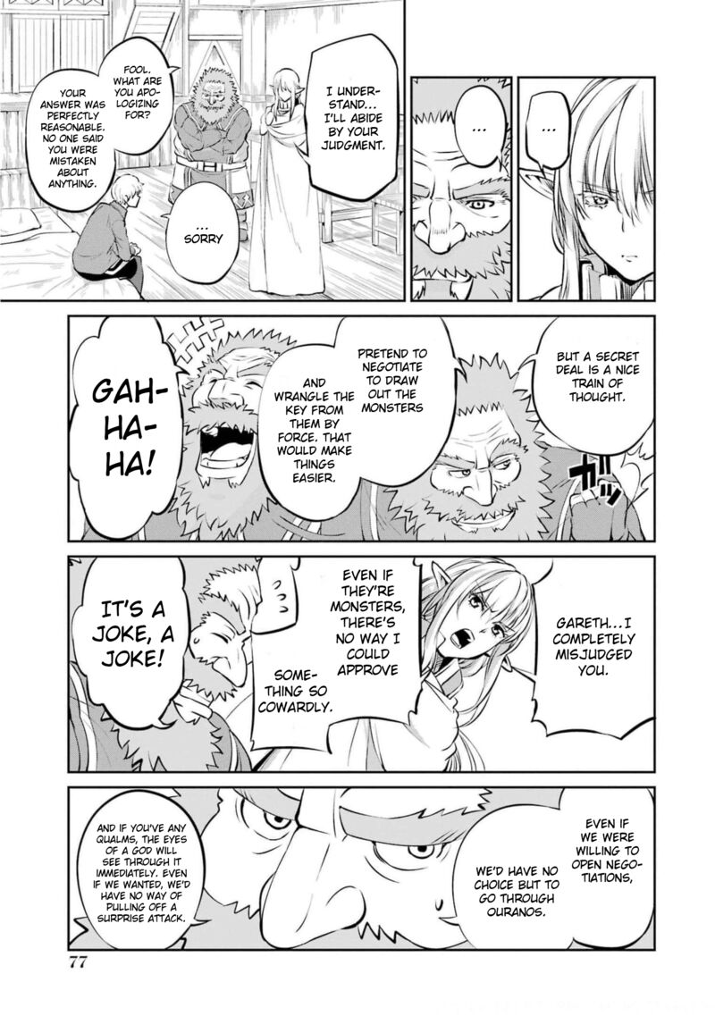 Dungeon Ni Deai Wo Motomeru No Wa Machigatte Iru Darou Ka Gaiden Sword Oratoria Chapter 84 Page 21