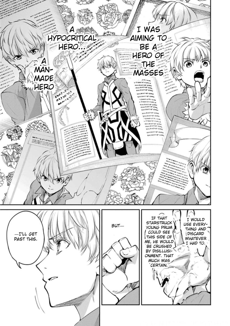 Dungeon Ni Deai Wo Motomeru No Wa Machigatte Iru Darou Ka Gaiden Sword Oratoria Chapter 84 Page 25