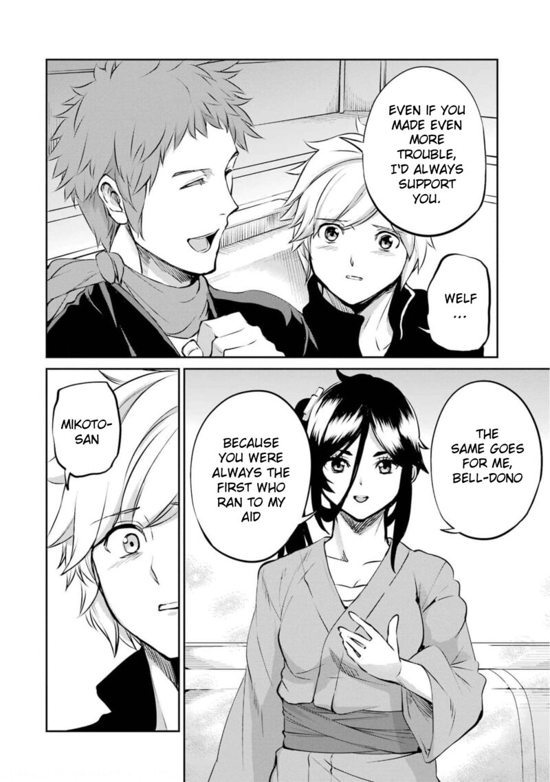 Dungeon Ni Deai Wo Motomeru No Wa Machigatte Iru Darou Ka Gaiden Sword Oratoria Chapter 85 Page 4