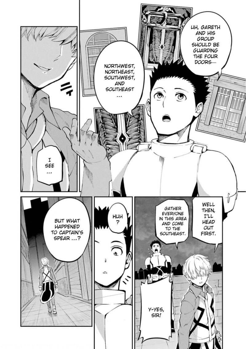 Dungeon Ni Deai Wo Motomeru No Wa Machigatte Iru Darou Ka Gaiden Sword Oratoria Chapter 85 Page 44