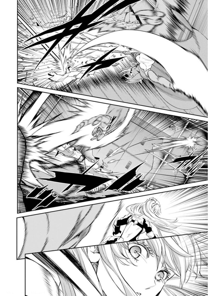 Dungeon Ni Deai Wo Motomeru No Wa Machigatte Iru Darou Ka Gaiden Sword Oratoria Chapter 86 Page 19