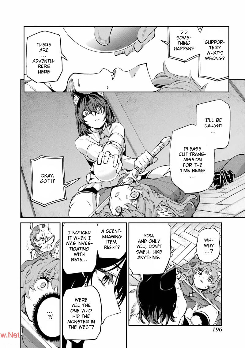 Dungeon Ni Deai Wo Motomeru No Wa Machigatte Iru Darou Ka Gaiden Sword Oratoria Chapter 86 Page 38