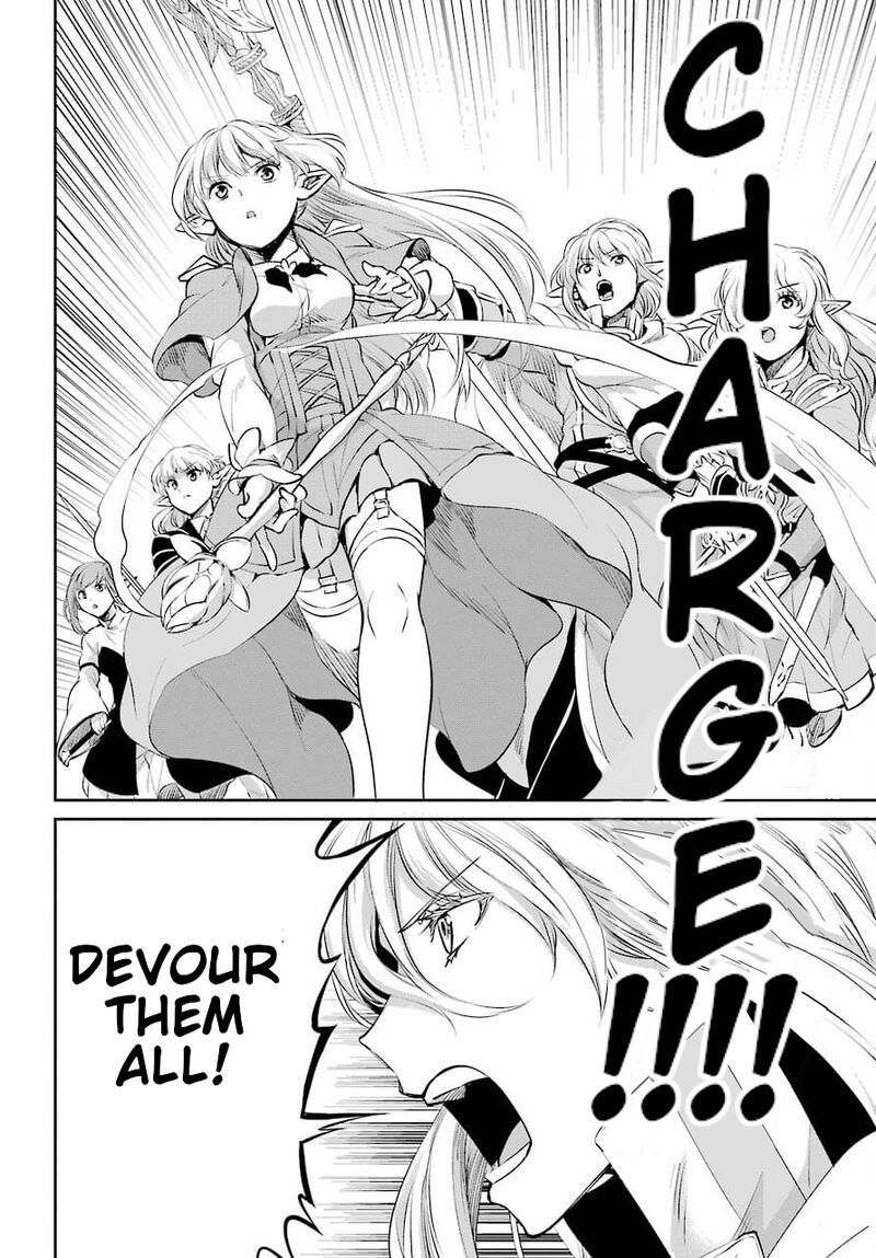 Dungeon Ni Deai Wo Motomeru No Wa Machigatte Iru Darou Ka Gaiden Sword Oratoria Chapter 88 Page 25