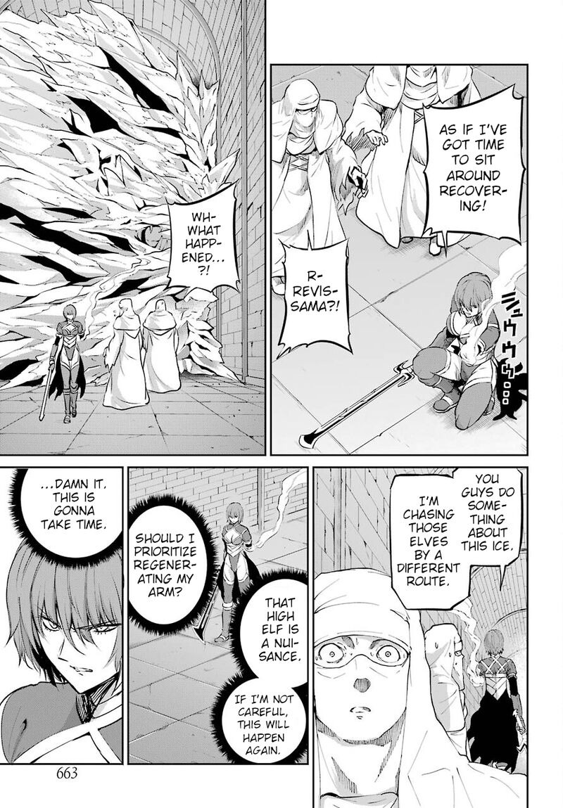 Dungeon Ni Deai Wo Motomeru No Wa Machigatte Iru Darou Ka Gaiden Sword Oratoria Chapter 89 Page 18