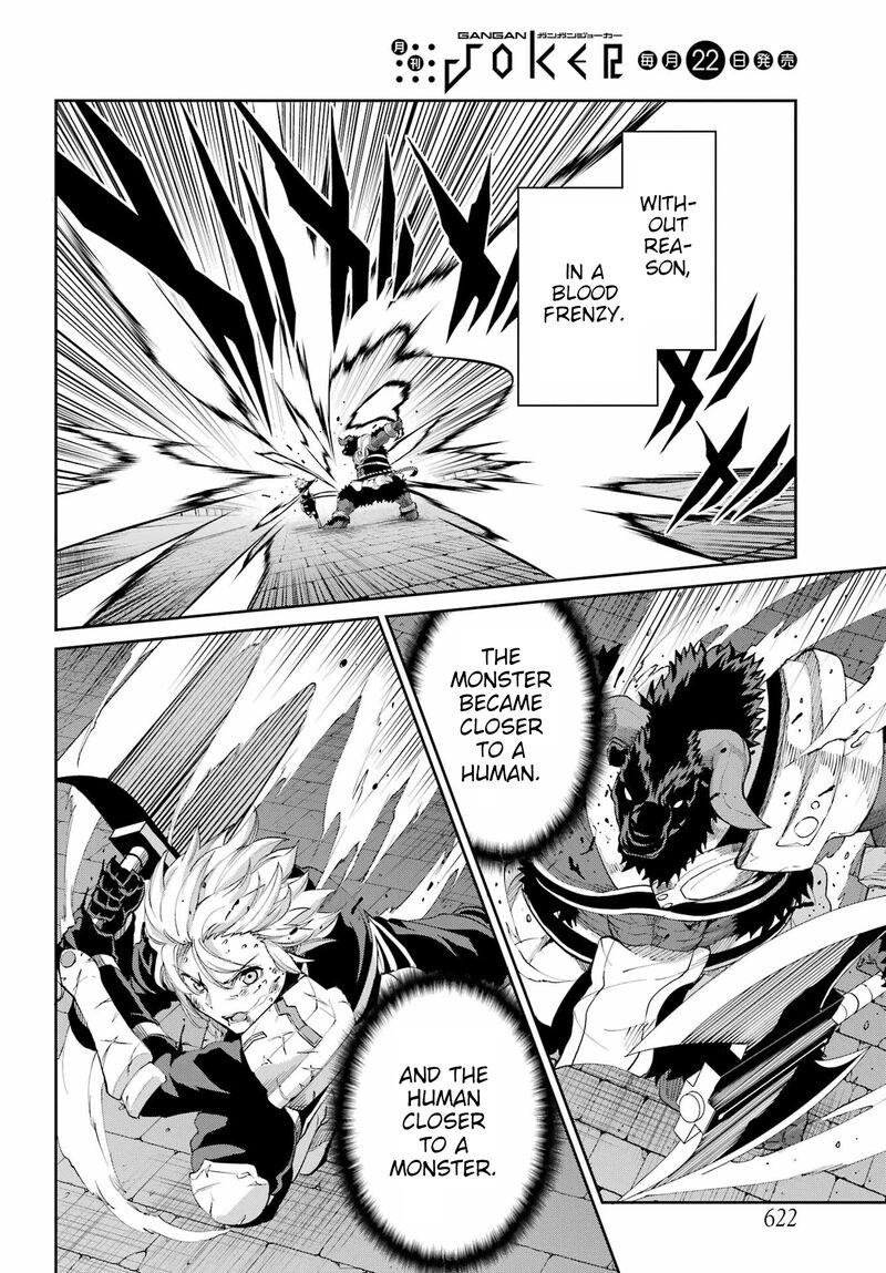 Dungeon Ni Deai Wo Motomeru No Wa Machigatte Iru Darou Ka Gaiden Sword Oratoria Chapter 95 Page 21