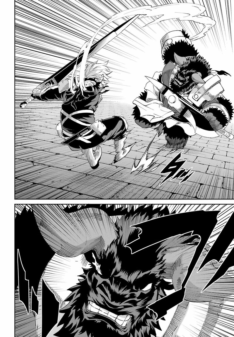 Dungeon Ni Deai Wo Motomeru No Wa Machigatte Iru Darou Ka Gaiden Sword Oratoria Chapter 95 Page 26