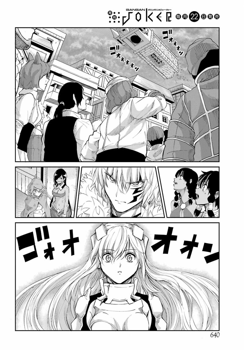 Dungeon Ni Deai Wo Motomeru No Wa Machigatte Iru Darou Ka Gaiden Sword Oratoria Chapter 95 Page 37