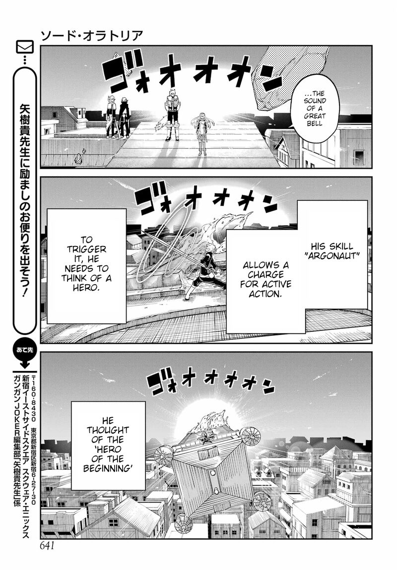 Dungeon Ni Deai Wo Motomeru No Wa Machigatte Iru Darou Ka Gaiden Sword Oratoria Chapter 95 Page 38