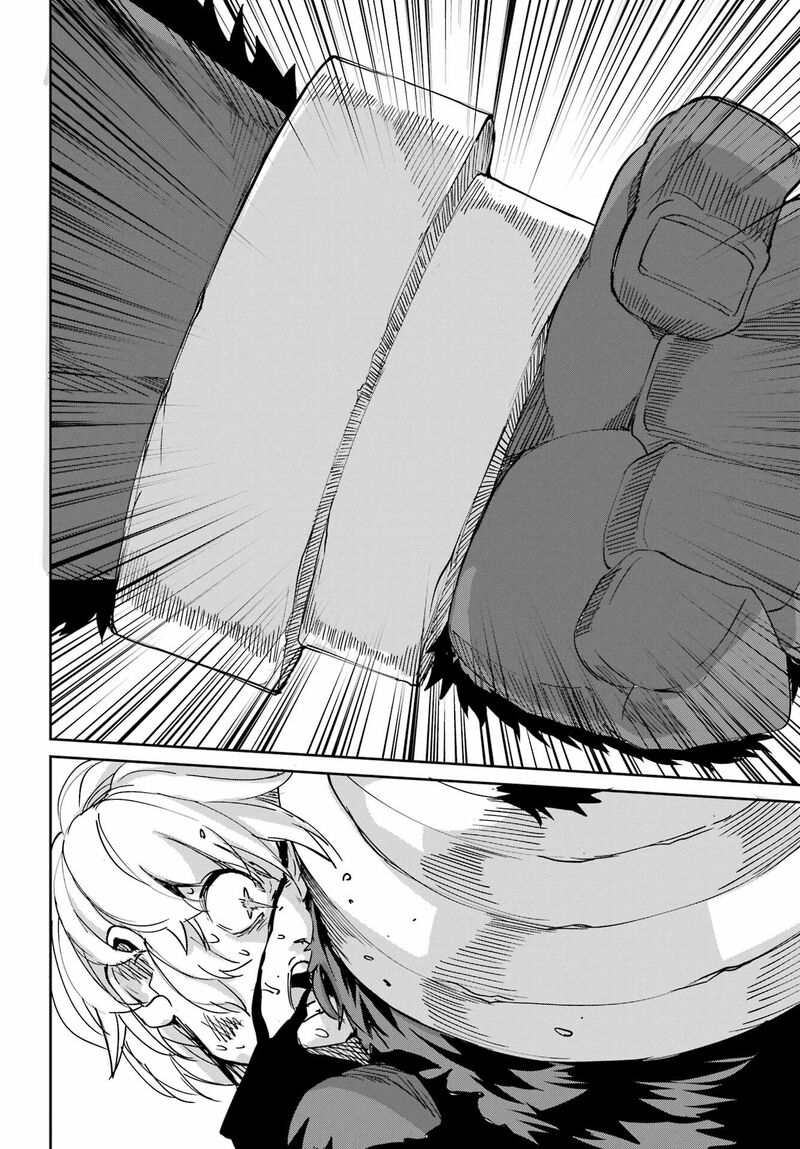 Dungeon Ni Deai Wo Motomeru No Wa Machigatte Iru Darou Ka Gaiden Sword Oratoria Chapter 95 Page 50