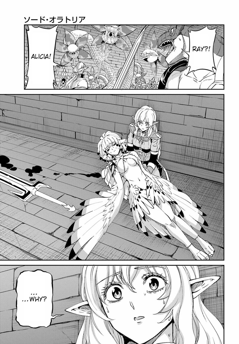 Dungeon Ni Deai Wo Motomeru No Wa Machigatte Iru Darou Ka Gaiden Sword Oratoria Chapter 96 Page 15