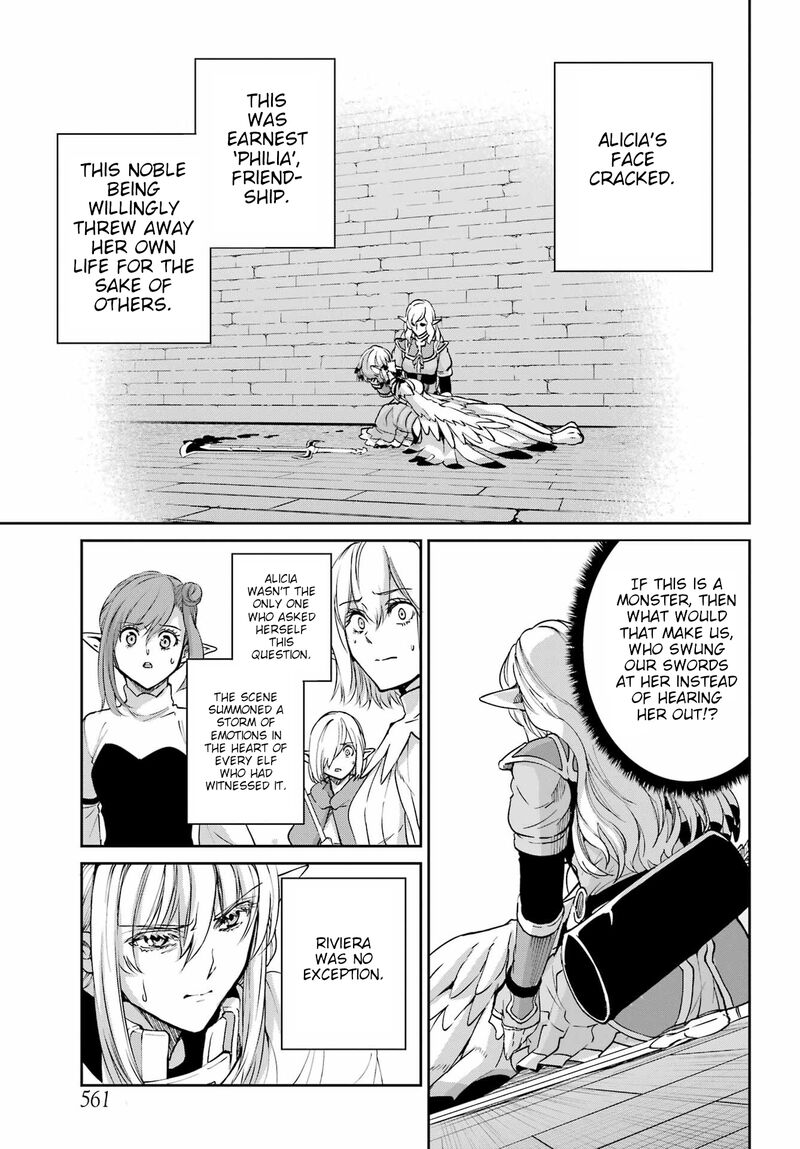 Dungeon Ni Deai Wo Motomeru No Wa Machigatte Iru Darou Ka Gaiden Sword Oratoria Chapter 96 Page 17