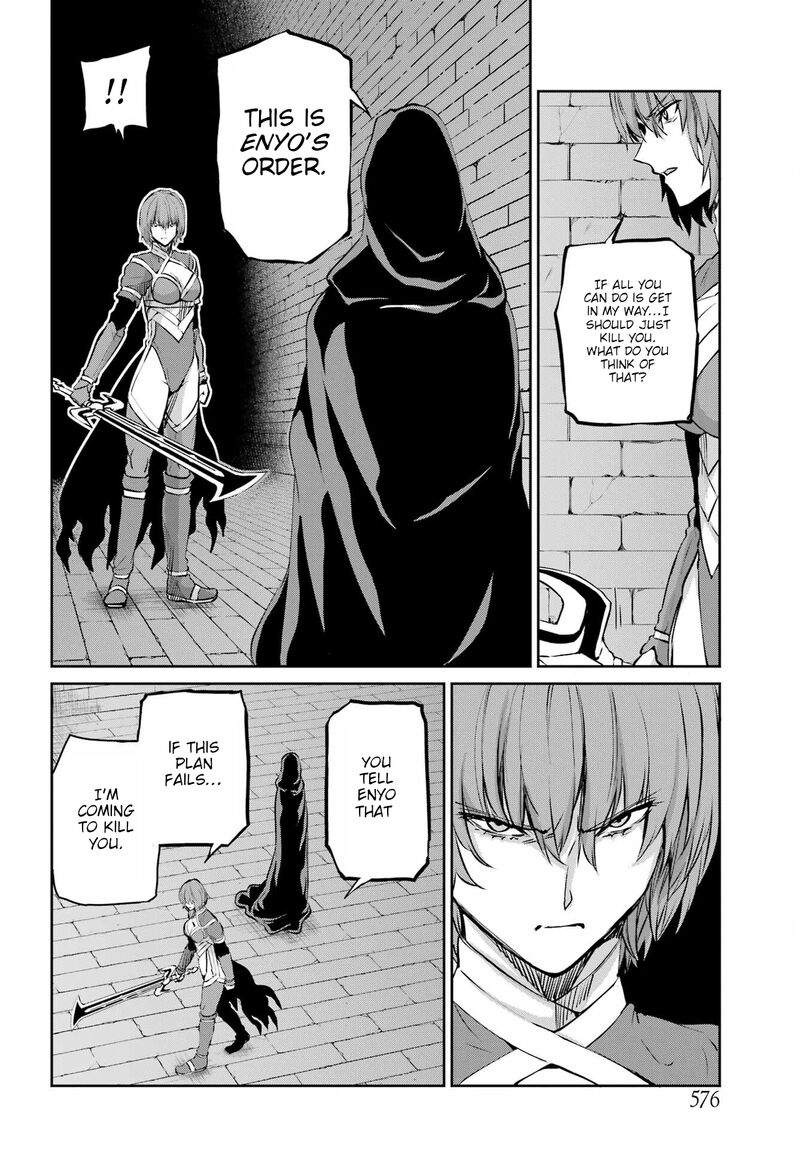 Dungeon Ni Deai Wo Motomeru No Wa Machigatte Iru Darou Ka Gaiden Sword Oratoria Chapter 96 Page 31