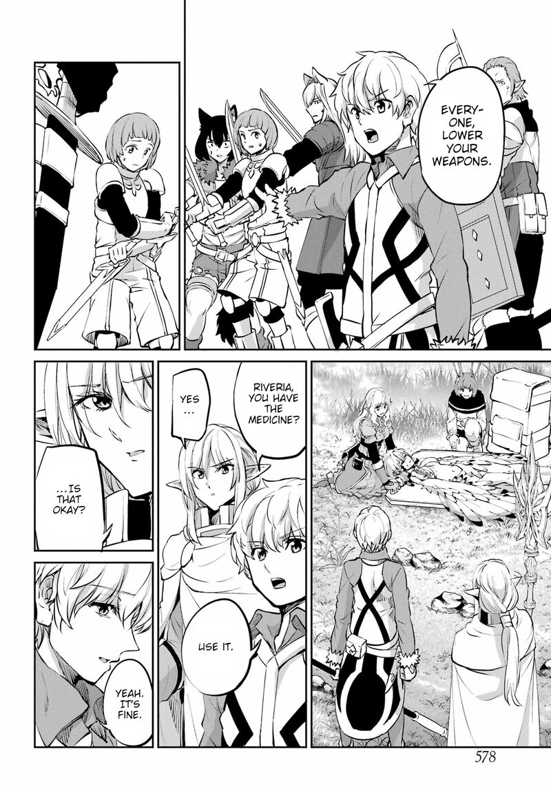 Dungeon Ni Deai Wo Motomeru No Wa Machigatte Iru Darou Ka Gaiden Sword Oratoria Chapter 96 Page 33