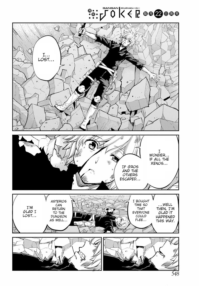 Dungeon Ni Deai Wo Motomeru No Wa Machigatte Iru Darou Ka Gaiden Sword Oratoria Chapter 96 Page 4