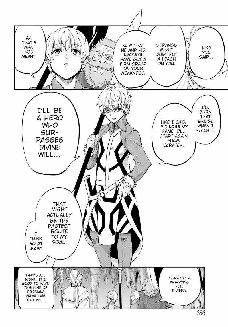 Dungeon Ni Deai Wo Motomeru No Wa Machigatte Iru Darou Ka Gaiden Sword Oratoria Chapter 96 Page 41