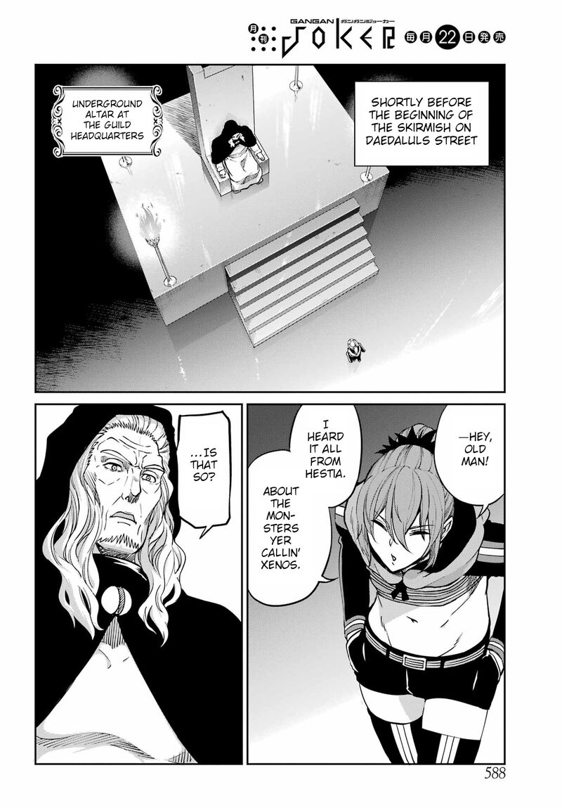 Dungeon Ni Deai Wo Motomeru No Wa Machigatte Iru Darou Ka Gaiden Sword Oratoria Chapter 96 Page 43