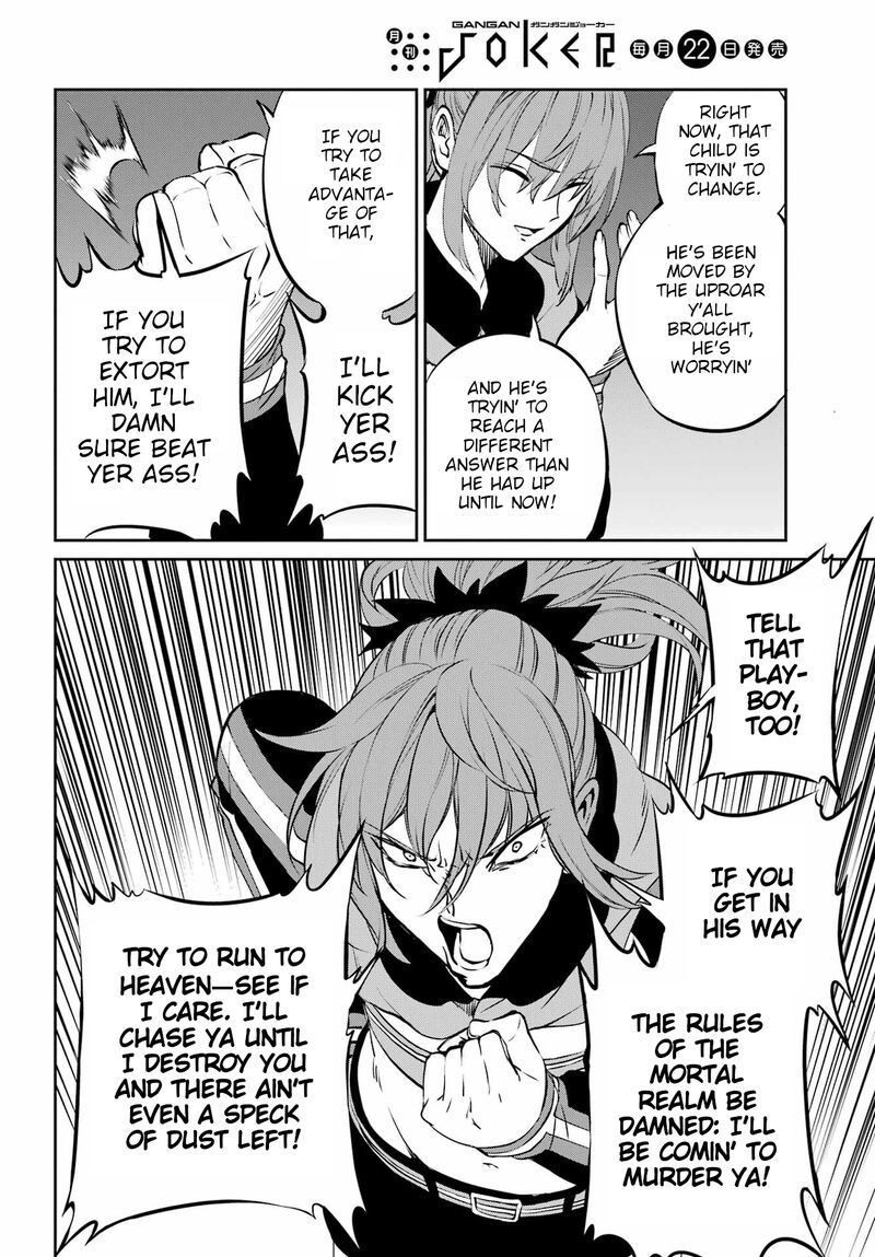 Dungeon Ni Deai Wo Motomeru No Wa Machigatte Iru Darou Ka Gaiden Sword Oratoria Chapter 96 Page 45