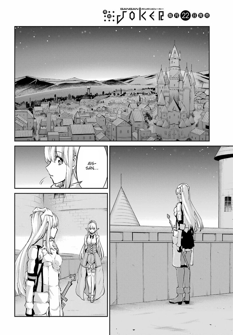 Dungeon Ni Deai Wo Motomeru No Wa Machigatte Iru Darou Ka Gaiden Sword Oratoria Chapter 97 Page 44