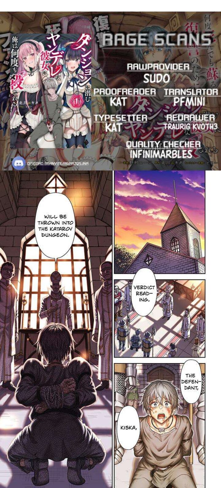 Dungeon Ni Hisomu Yandere Na Kanojo Ni Ore Wa Nando Mo Korosareru Chapter 1 Page 1