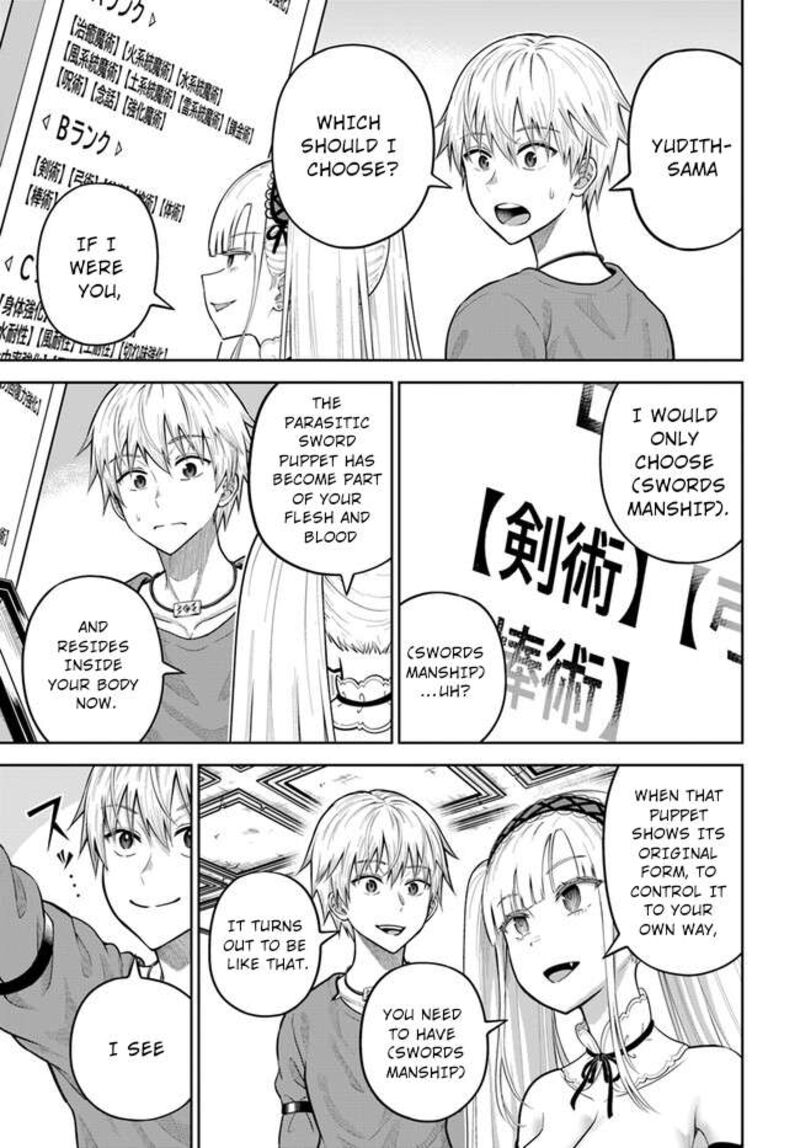Dungeon Ni Hisomu Yandere Na Kanojo Ni Ore Wa Nando Mo Korosareru Chapter 10 Page 12