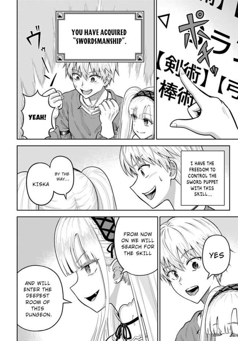 Dungeon Ni Hisomu Yandere Na Kanojo Ni Ore Wa Nando Mo Korosareru Chapter 10 Page 13