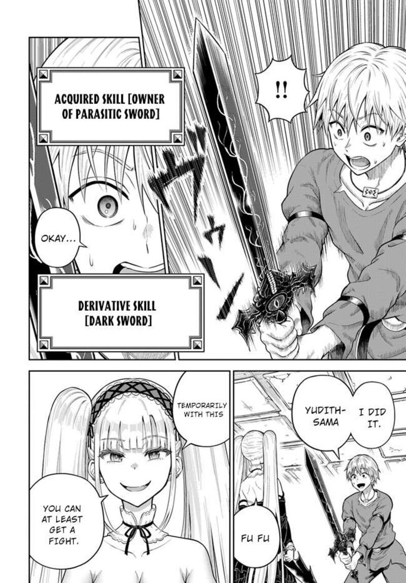 Dungeon Ni Hisomu Yandere Na Kanojo Ni Ore Wa Nando Mo Korosareru Chapter 10 Page 25
