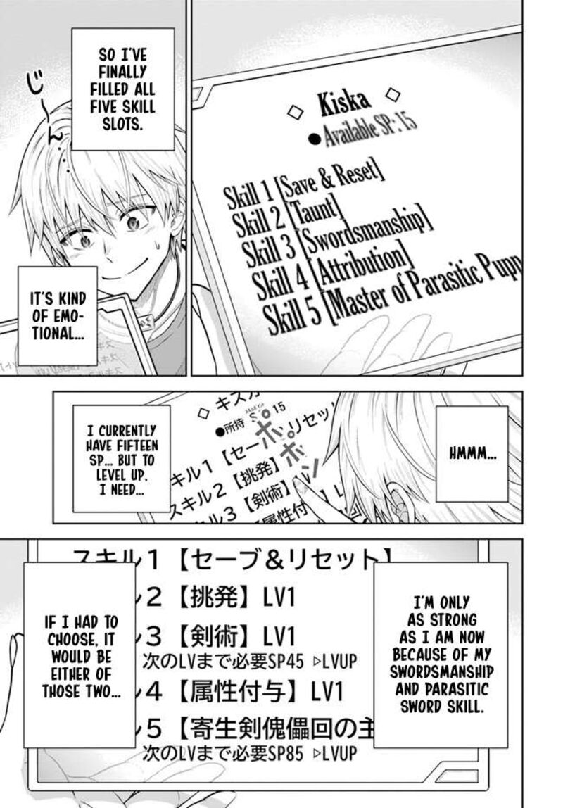 Dungeon Ni Hisomu Yandere Na Kanojo Ni Ore Wa Nando Mo Korosareru Chapter 11 Page 11