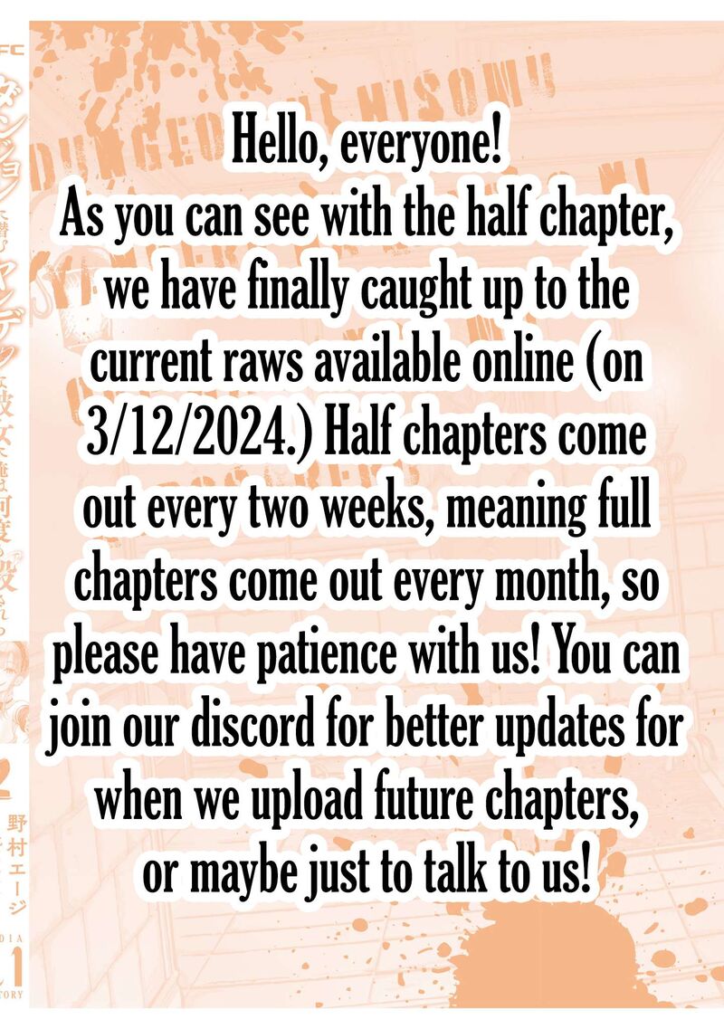 Dungeon Ni Hisomu Yandere Na Kanojo Ni Ore Wa Nando Mo Korosareru Chapter 12a Page 22