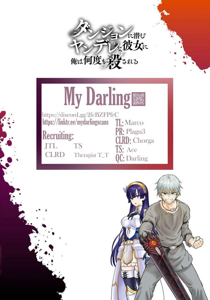 Dungeon Ni Hisomu Yandere Na Kanojo Ni Ore Wa Nando Mo Korosareru Chapter 14 Page 31