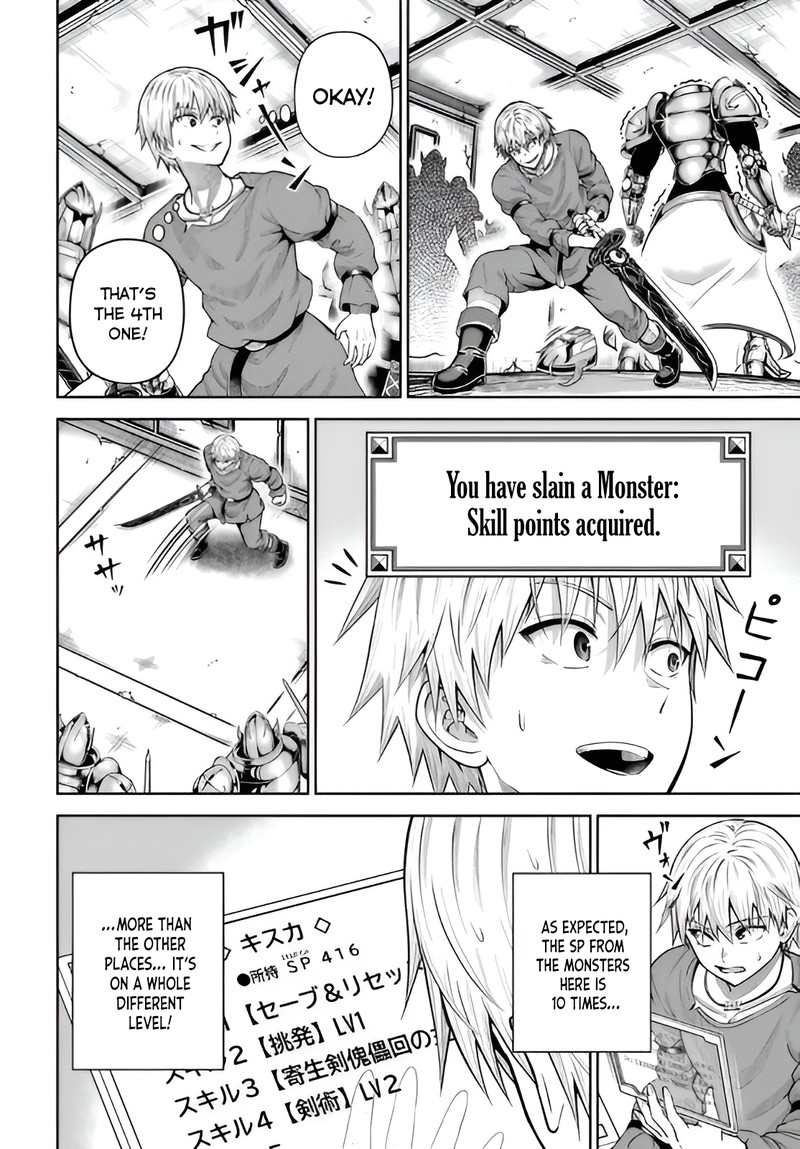 Dungeon Ni Hisomu Yandere Na Kanojo Ni Ore Wa Nando Mo Korosareru Chapter 15b Page 6