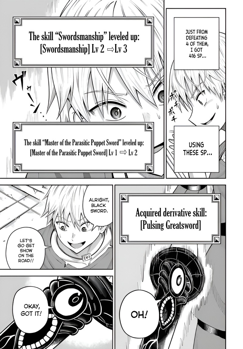 Dungeon Ni Hisomu Yandere Na Kanojo Ni Ore Wa Nando Mo Korosareru Chapter 15b Page 7