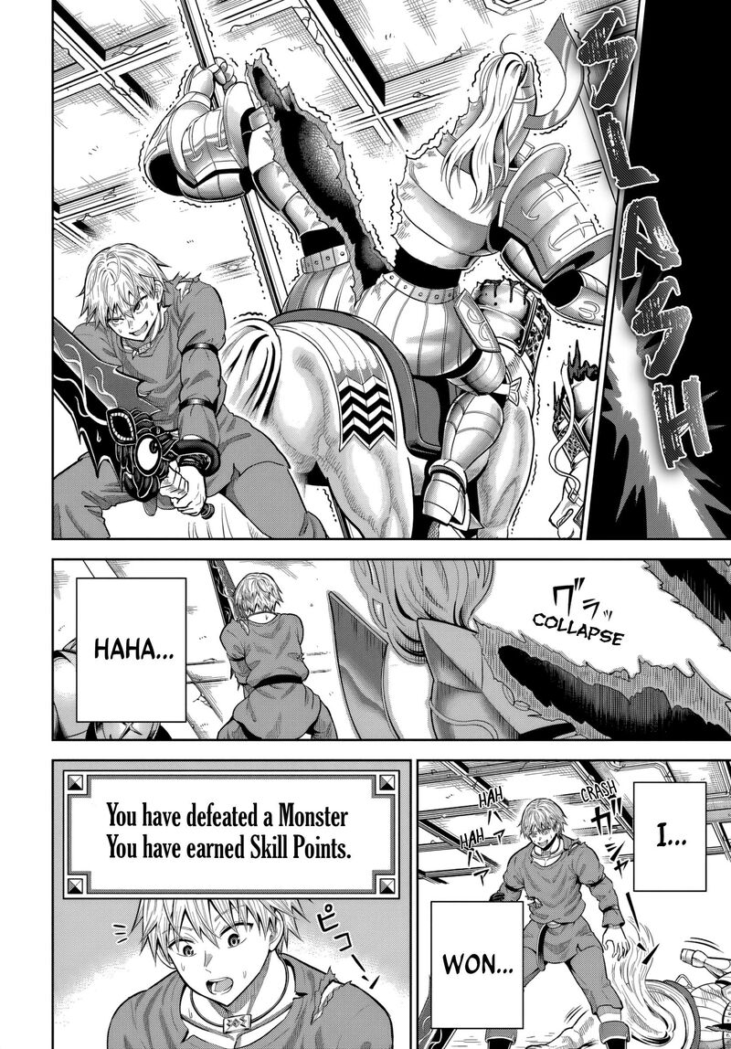 Dungeon Ni Hisomu Yandere Na Kanojo Ni Ore Wa Nando Mo Korosareru Chapter 16 Page 14