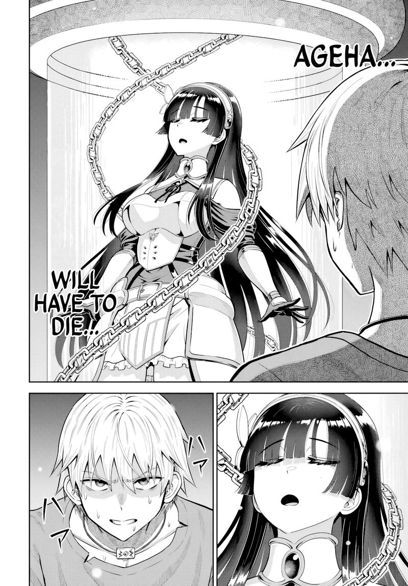 Dungeon Ni Hisomu Yandere Na Kanojo Ni Ore Wa Nando Mo Korosareru Chapter 17 Page 8
