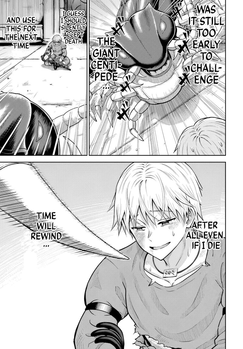 Dungeon Ni Hisomu Yandere Na Kanojo Ni Ore Wa Nando Mo Korosareru Chapter 19 Page 15