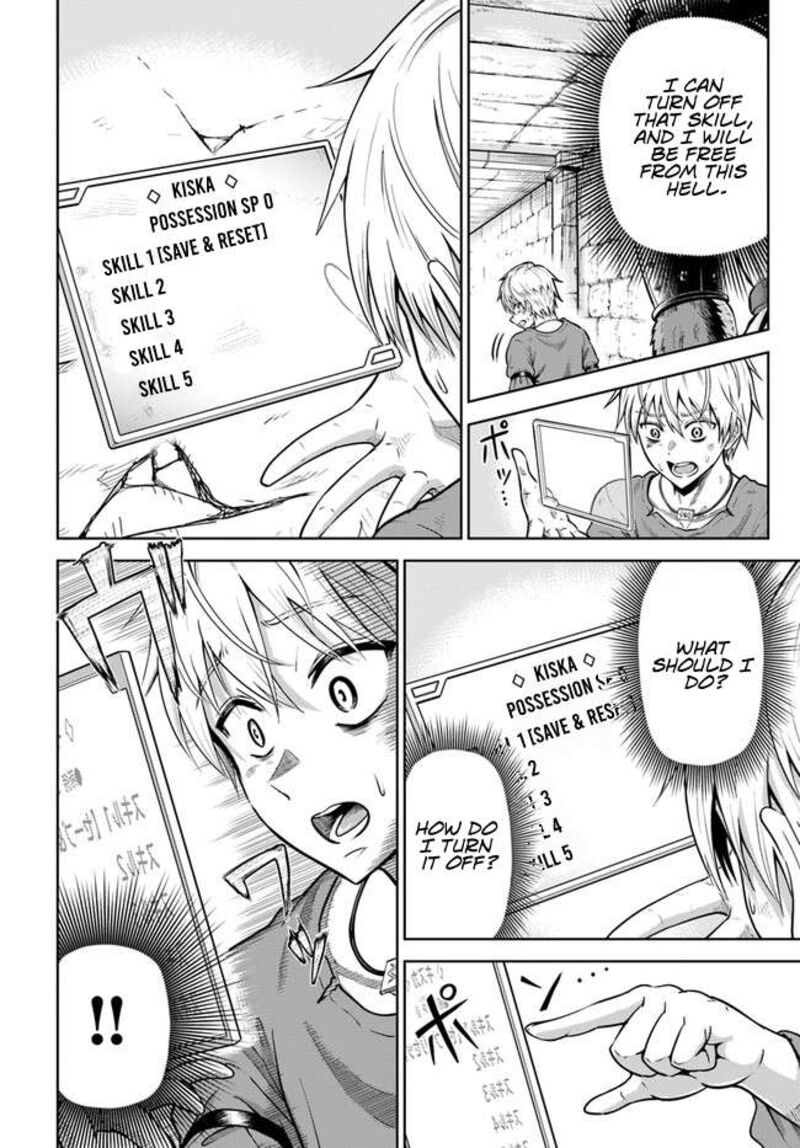 Dungeon Ni Hisomu Yandere Na Kanojo Ni Ore Wa Nando Mo Korosareru Chapter 2 Page 15