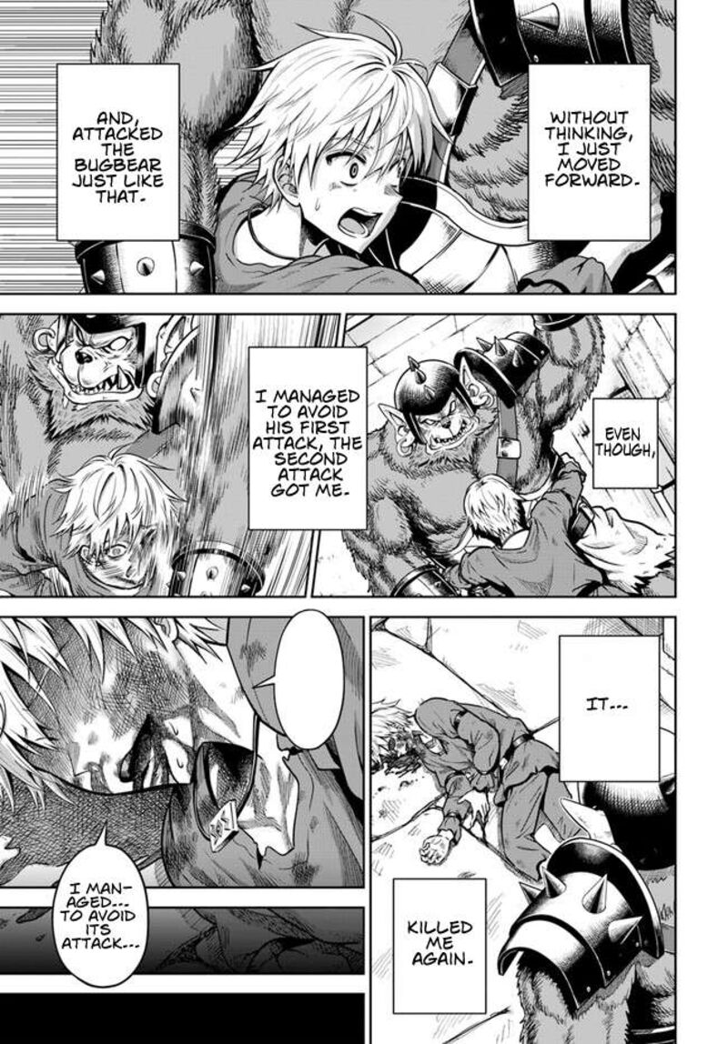 Dungeon Ni Hisomu Yandere Na Kanojo Ni Ore Wa Nando Mo Korosareru Chapter 2 Page 18