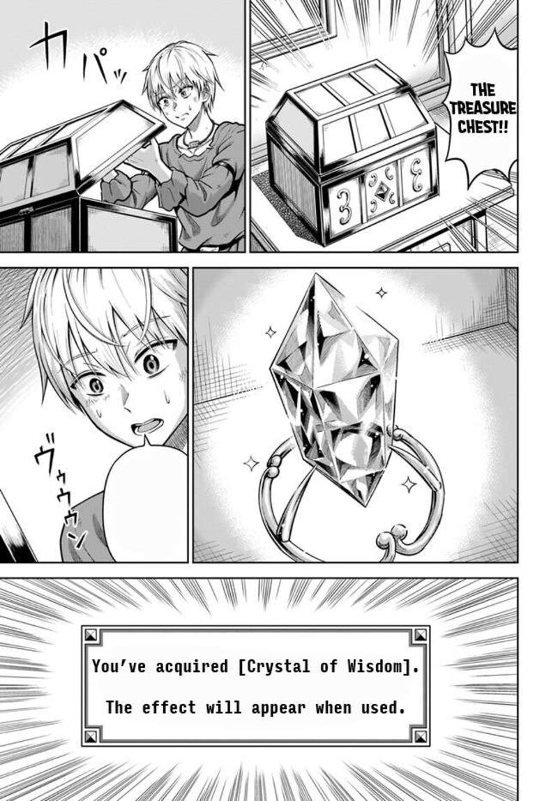 Dungeon Ni Hisomu Yandere Na Kanojo Ni Ore Wa Nando Mo Korosareru Chapter 2 Page 32