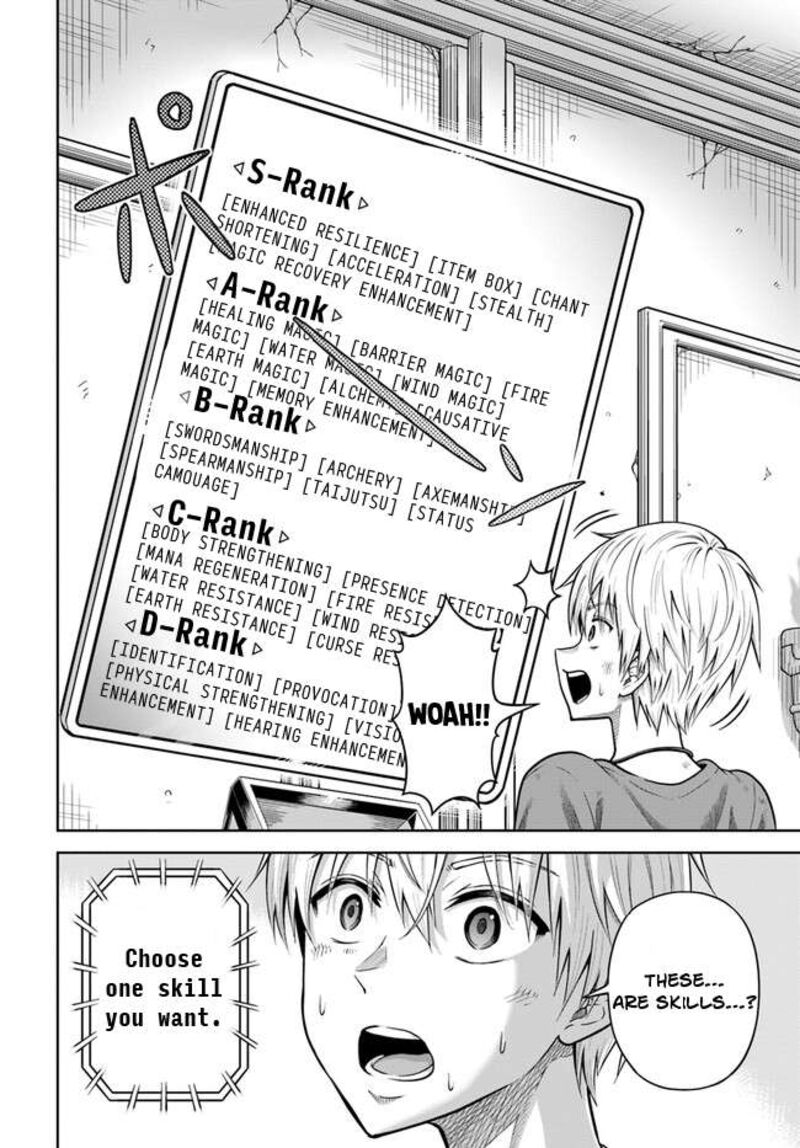 Dungeon Ni Hisomu Yandere Na Kanojo Ni Ore Wa Nando Mo Korosareru Chapter 2 Page 33