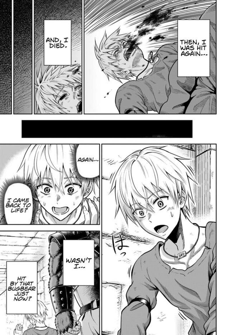 Dungeon Ni Hisomu Yandere Na Kanojo Ni Ore Wa Nando Mo Korosareru Chapter 2 Page 6