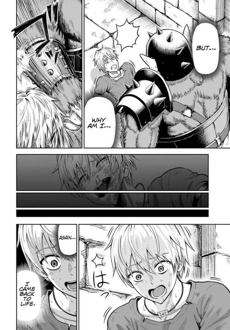 Dungeon Ni Hisomu Yandere Na Kanojo Ni Ore Wa Nando Mo Korosareru Chapter 2 Page 9