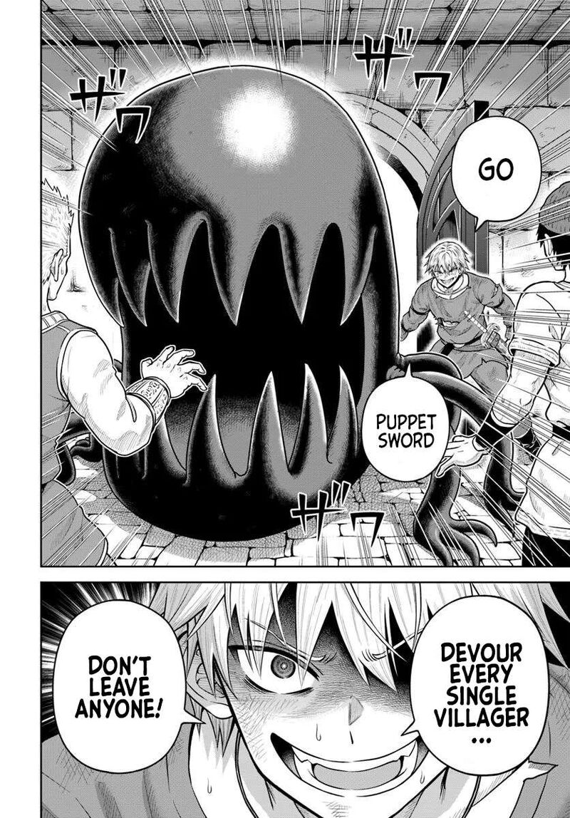 Dungeon Ni Hisomu Yandere Na Kanojo Ni Ore Wa Nando Mo Korosareru Chapter 20 Page 17