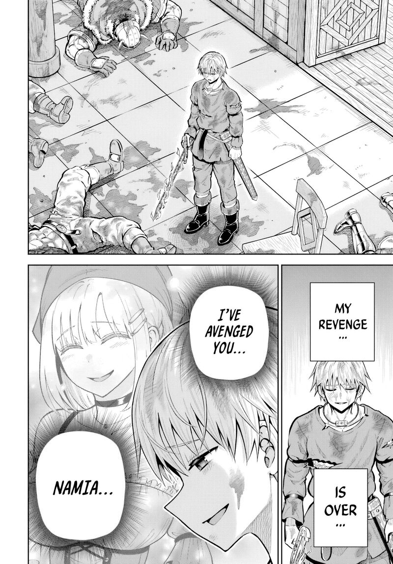 Dungeon Ni Hisomu Yandere Na Kanojo Ni Ore Wa Nando Mo Korosareru Chapter 21 Page 32