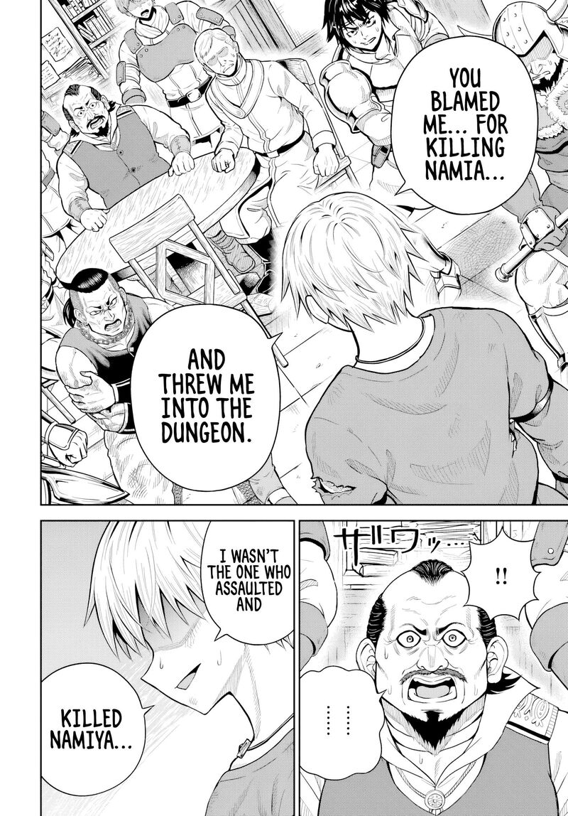 Dungeon Ni Hisomu Yandere Na Kanojo Ni Ore Wa Nando Mo Korosareru Chapter 21 Page 6