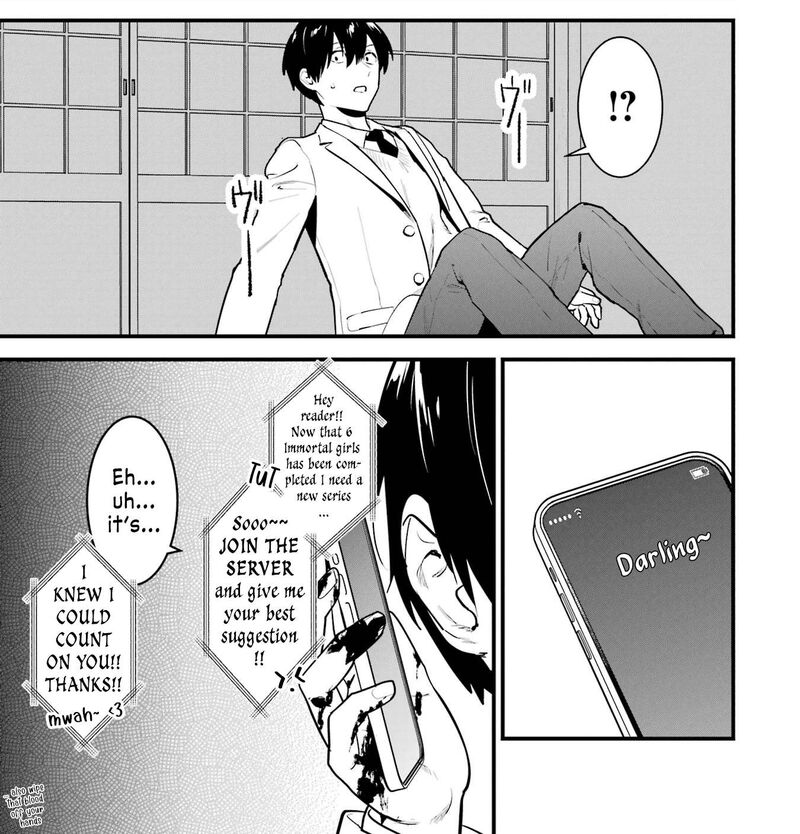 Dungeon Ni Hisomu Yandere Na Kanojo Ni Ore Wa Nando Mo Korosareru Chapter 22 Page 31