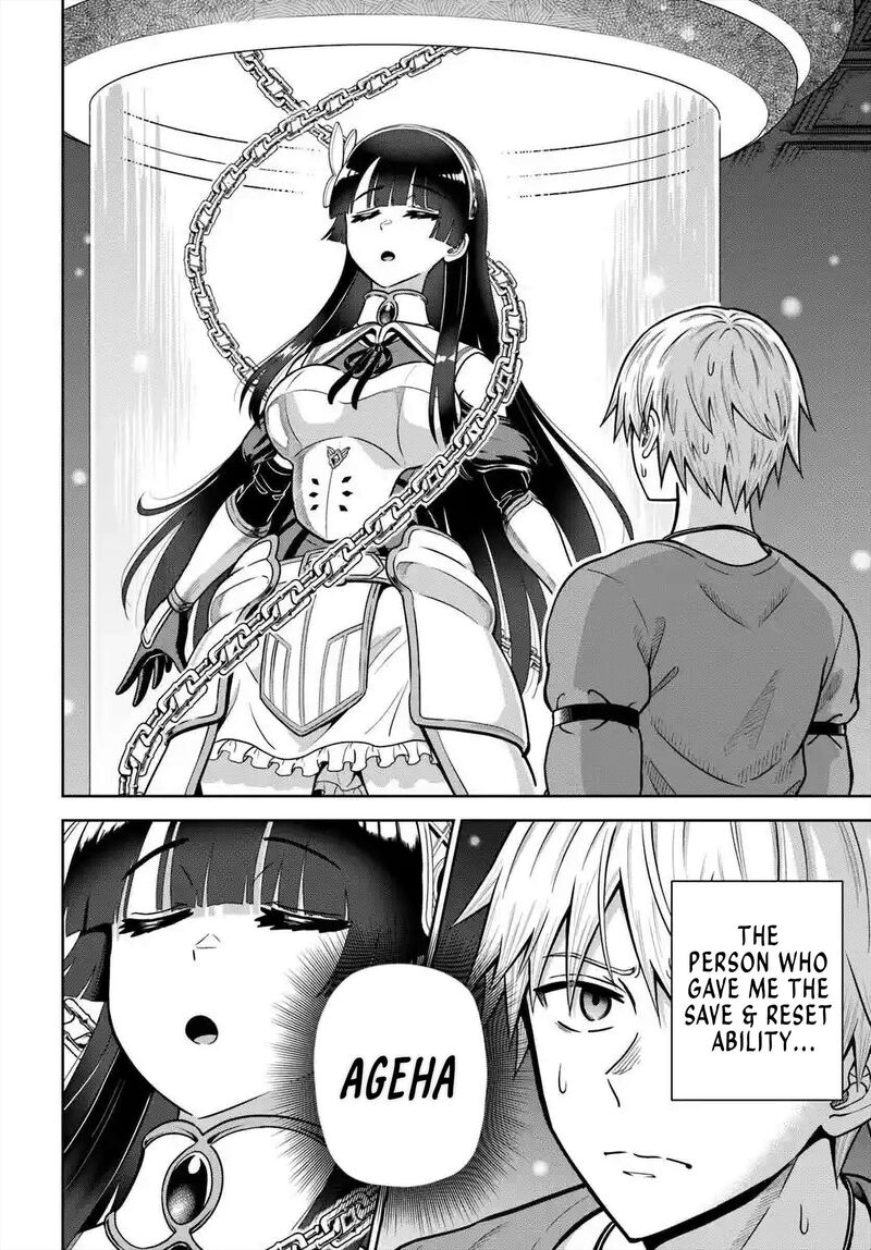 Dungeon Ni Hisomu Yandere Na Kanojo Ni Ore Wa Nando Mo Korosareru Chapter 23 Page 12