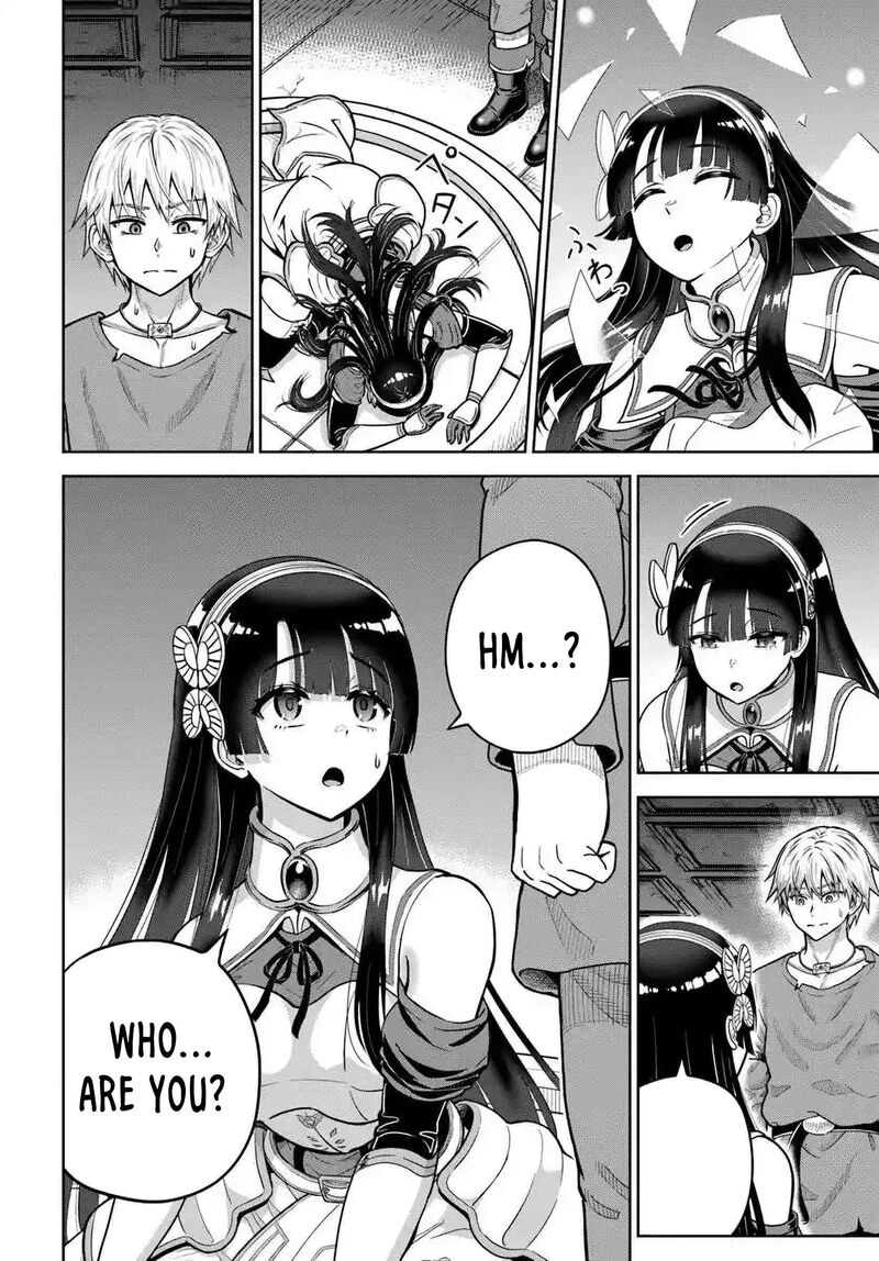 Dungeon Ni Hisomu Yandere Na Kanojo Ni Ore Wa Nando Mo Korosareru Chapter 23 Page 14
