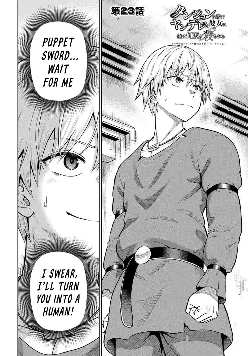 Dungeon Ni Hisomu Yandere Na Kanojo Ni Ore Wa Nando Mo Korosareru Chapter 23 Page 2