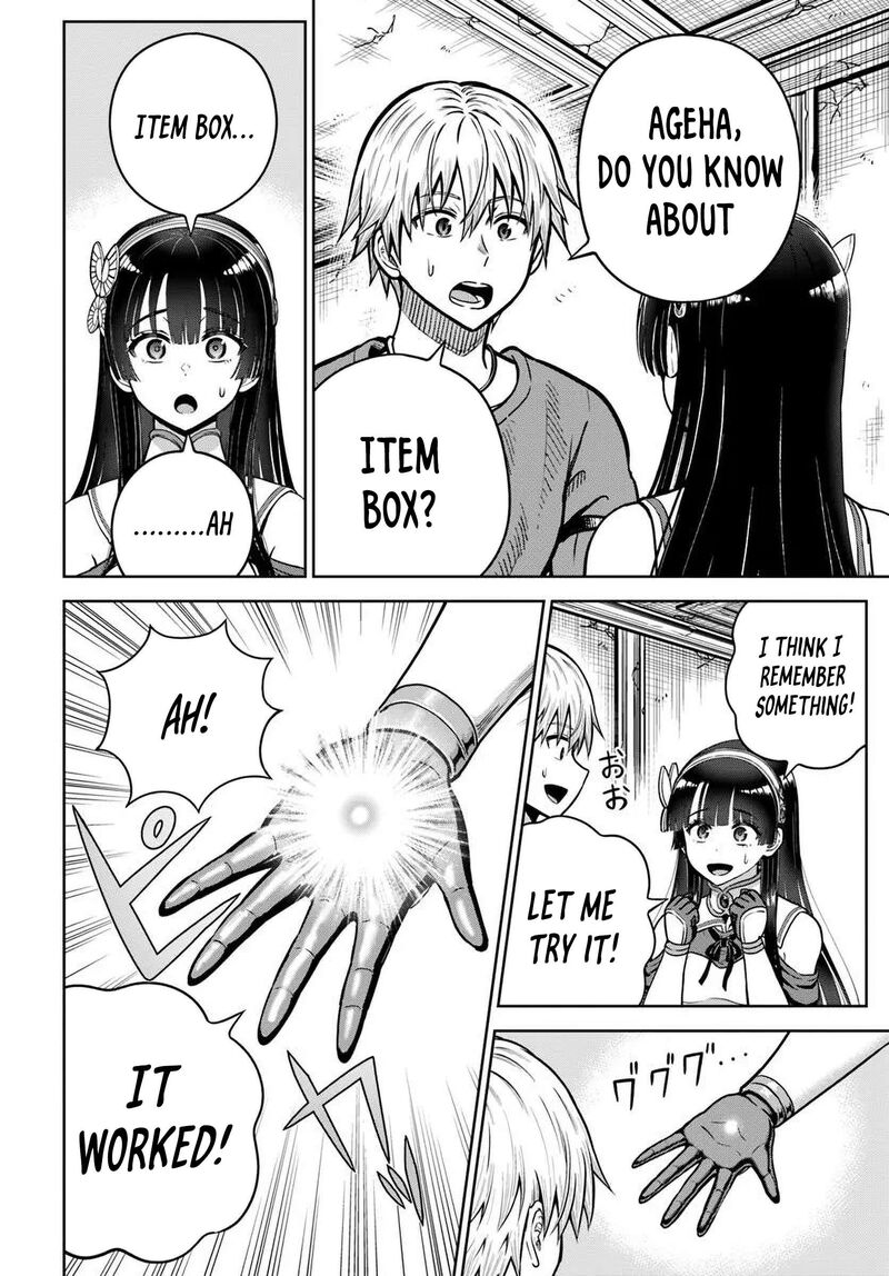 Dungeon Ni Hisomu Yandere Na Kanojo Ni Ore Wa Nando Mo Korosareru Chapter 23 Page 21